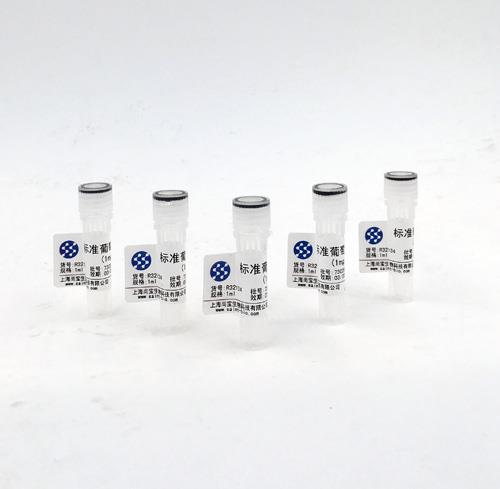 標準葡萄糖溶液 (1mg/ml)